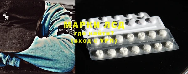 ешки Краснотурьинск
