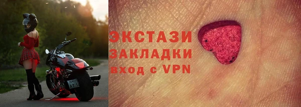 spice Кулебаки