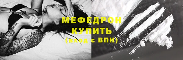 ешки Краснотурьинск