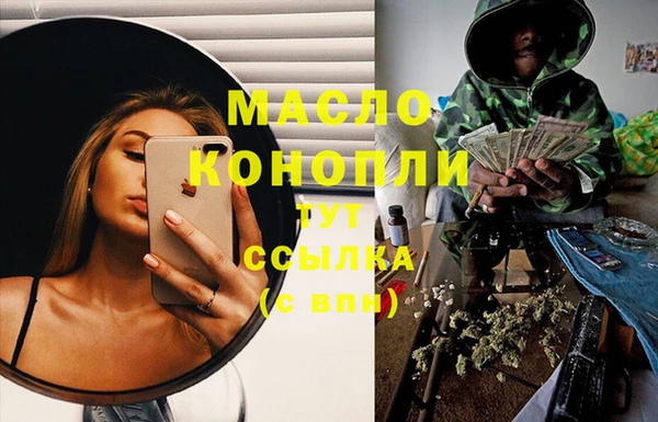 ешки Краснотурьинск