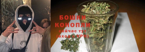 ешки Краснотурьинск