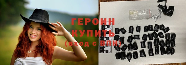 ешки Краснотурьинск