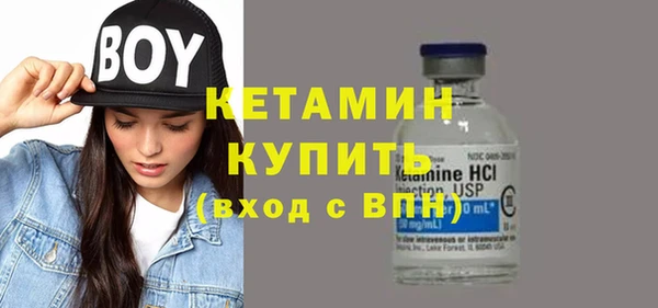 spice Кулебаки