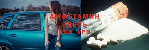 ешки Краснотурьинск