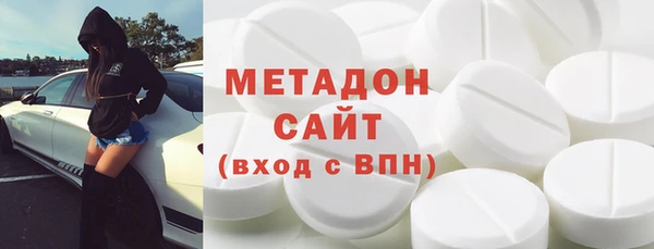 ешки Краснотурьинск