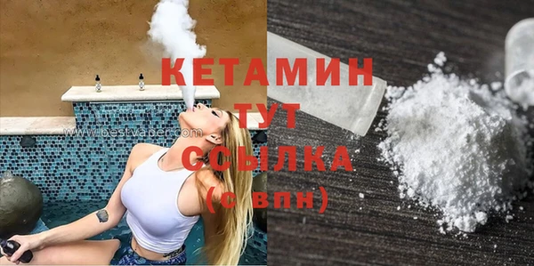 винт Куйбышев
