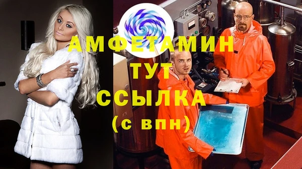 spice Кулебаки