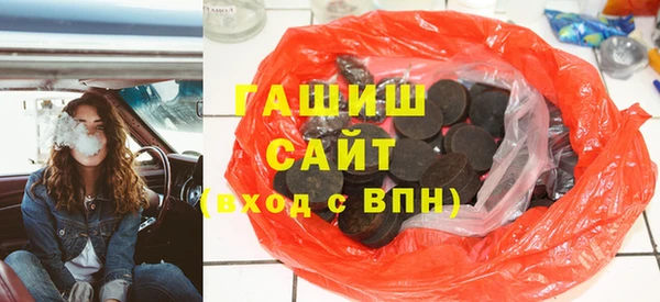 ешки Краснотурьинск