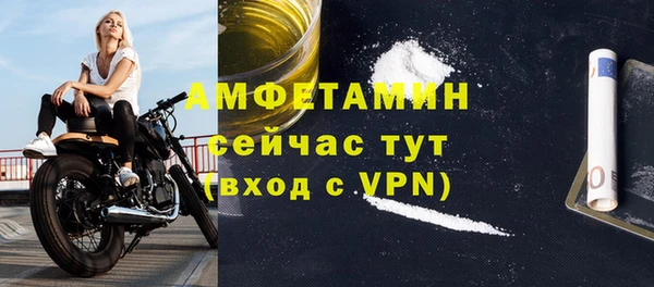 ешки Краснотурьинск