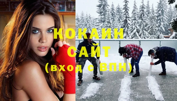 мефедрон Кукмор