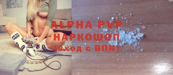 ешки Краснотурьинск