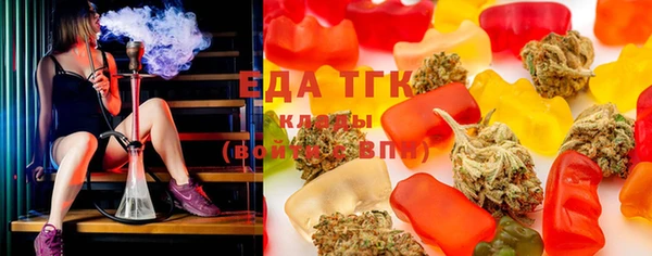 мефедрон Кукмор