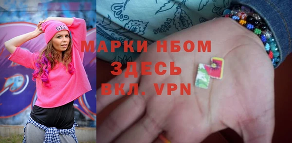 spice Кулебаки