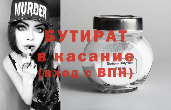 мдпв Краснослободск