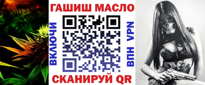 blacksprut ССЫЛКА  Красный Кут  Дистиллят ТГК жижа  хочу  