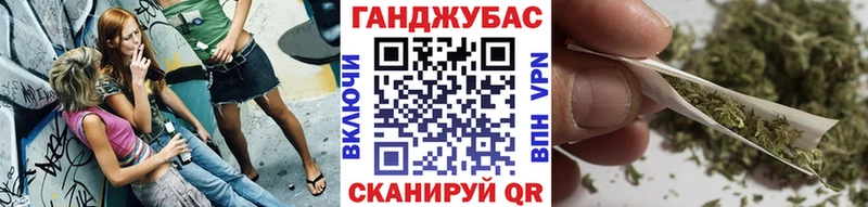 даркнет наркотические препараты  сколько стоит  Красный Кут  Шишки марихуана индика  ОМГ ОМГ ONION 